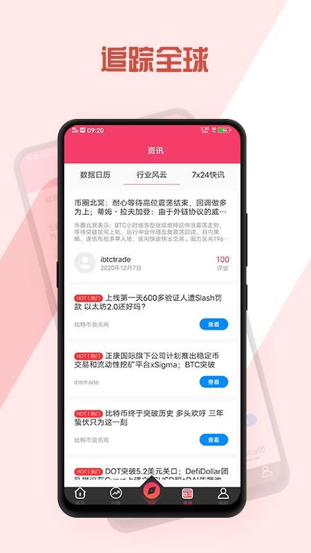 实用建议:若你常需处理复杂格式文件,建议在设置中开启“自动优化打印质量”选项,可减少边缘模糊问题。 实用建议:若你常需处理复杂格式文件,建议在设置中开启“自动优化打印质量”选项,可减少边缘模糊问题。